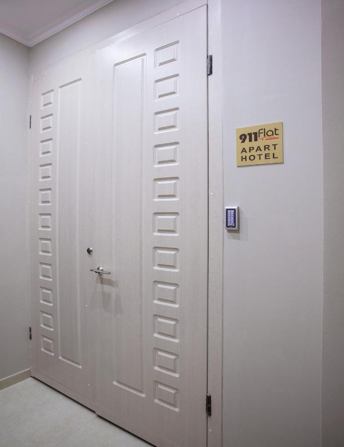 Khreshchatyk Apart Hotel Passage 키예프 외부 사진